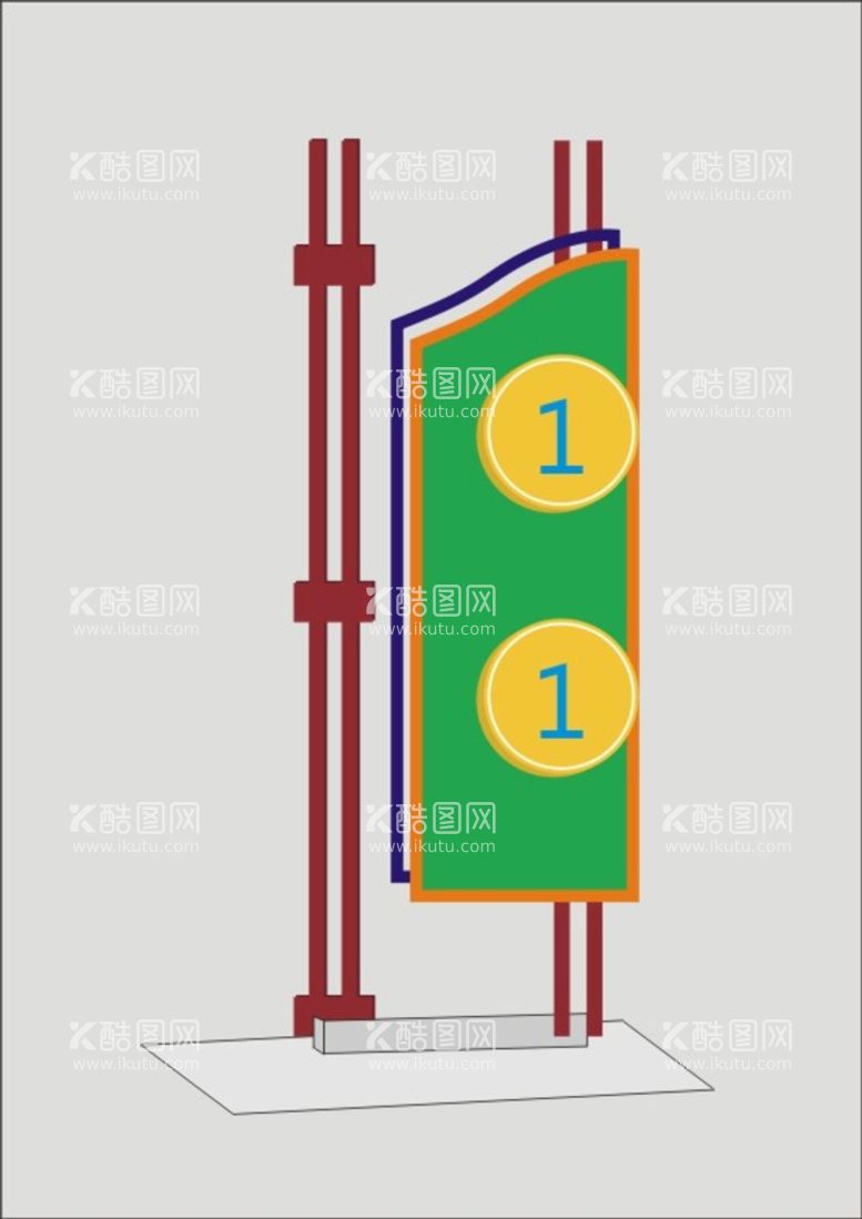 编号：15043801201326323328【酷图网】源文件下载-标识标牌加工制作