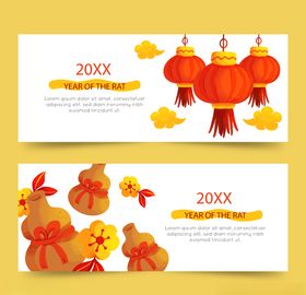 新春banner
