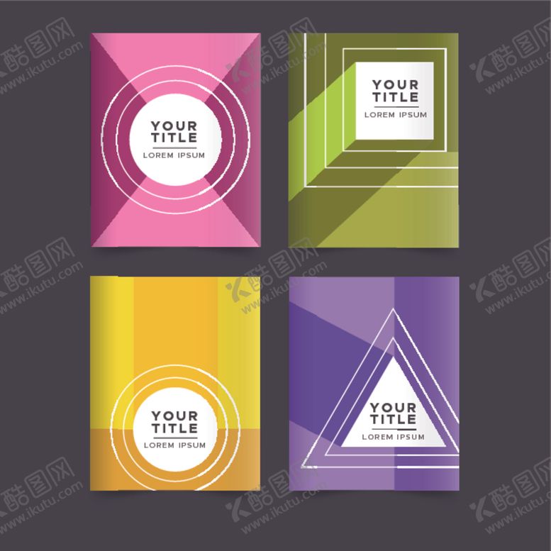 编号：65727709210528552062【酷图网】源文件下载-卡片模板