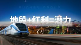 微信刷屏价值海报
