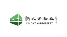 新大田物业logo
