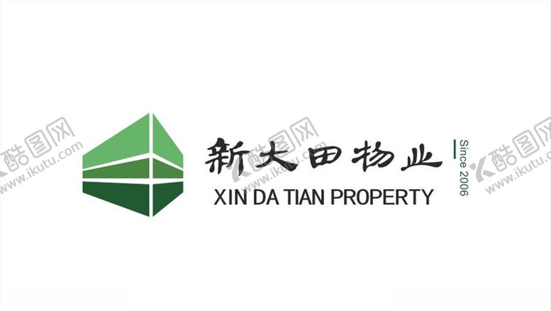 编号：84528506260057058914【酷图网】源文件下载-新大田物业logo