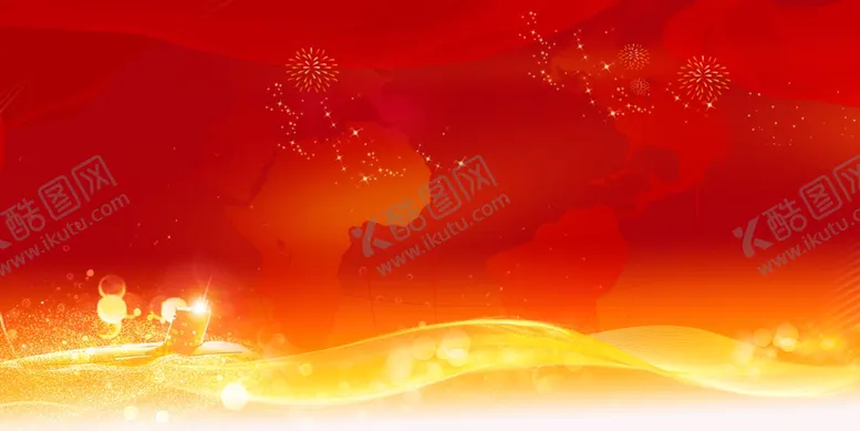 编号：21741905041406097398【酷图网】源文件下载-红色背景