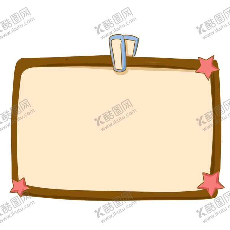 编号：93609810081613211282【酷图网】源文件下载-卡通边框