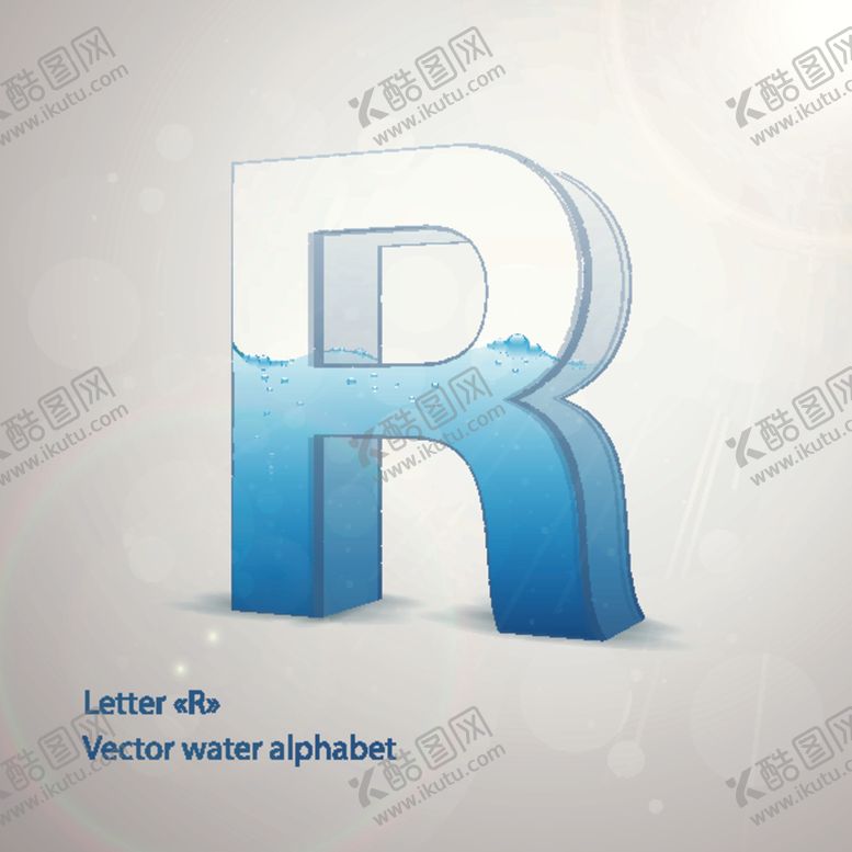 编号：88200907041504073412【酷图网】源文件下载-时尚卡通英文字母R字设计艺术字