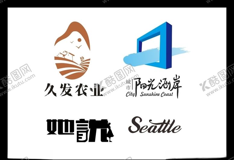 编号：35960910181703209380【酷图网】源文件下载-LOGO设计