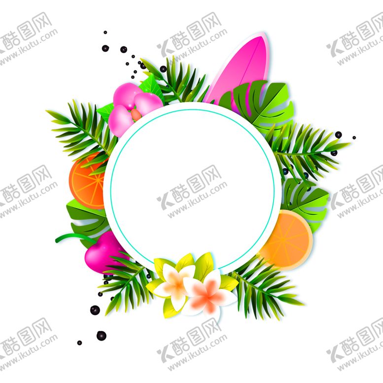 编号：86793610211328482993【酷图网】源文件下载-花素材