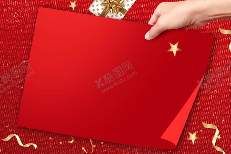 编号：61173210210456224456【酷图网】源文件下载-信封邀请函红色彩带金色背景素材