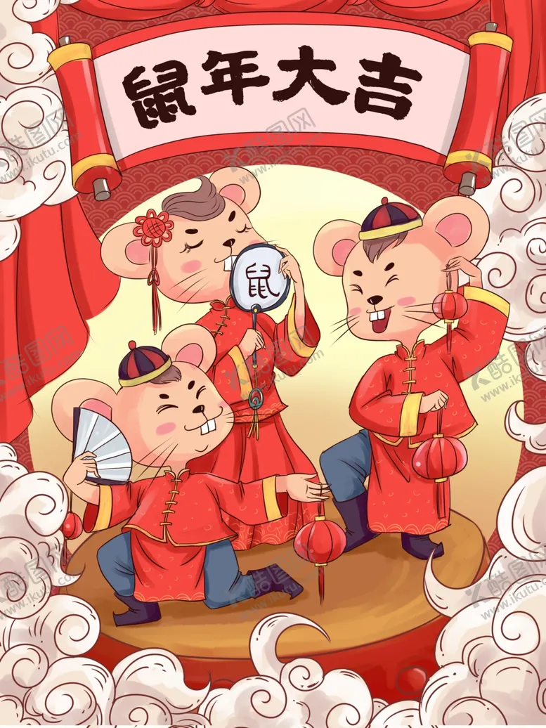 编号：50021506291327373190【酷图网】源文件下载-创意卡通插画图案