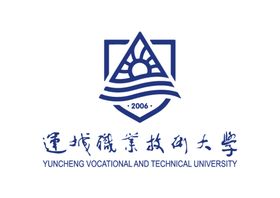 编号：27593009300837271426【酷图网】源文件下载-运城职业技术大学 校徽 标志