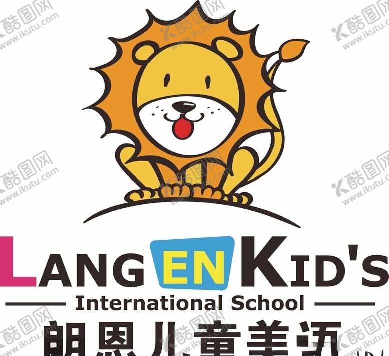 编号：50915207061636207395【酷图网】源文件下载-郎恩儿童美语