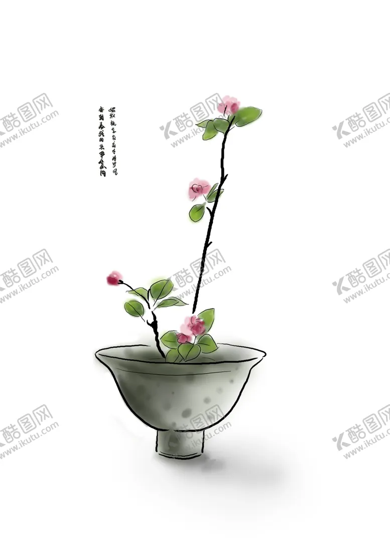 编号：50021406290629309708【酷图网】源文件下载-png小素材小物品中国风