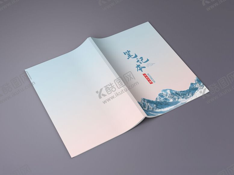 编号：10603403011558135553【酷图网】源文件下载-笔记本封面