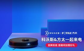 推广图海报