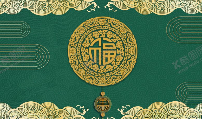 编号：11990504200834385101【酷图网】源文件下载-国潮背景