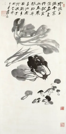 张大千国画