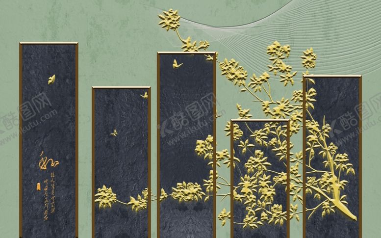 编号：47005609130112059838【酷图网】源文件下载-中国风背景墙