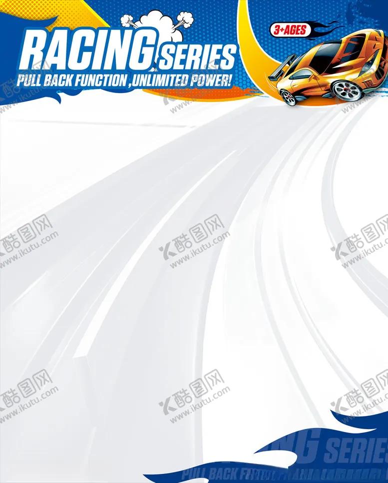 编号：62935905030458383598【酷图网】源文件下载-玩具卡板玩具车卡板