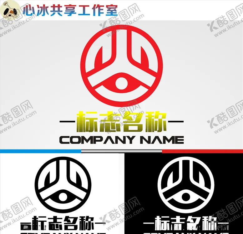 编号：61937307092122573293【酷图网】源文件下载-教育logo