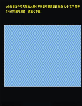 黄色底纹蓝色线条