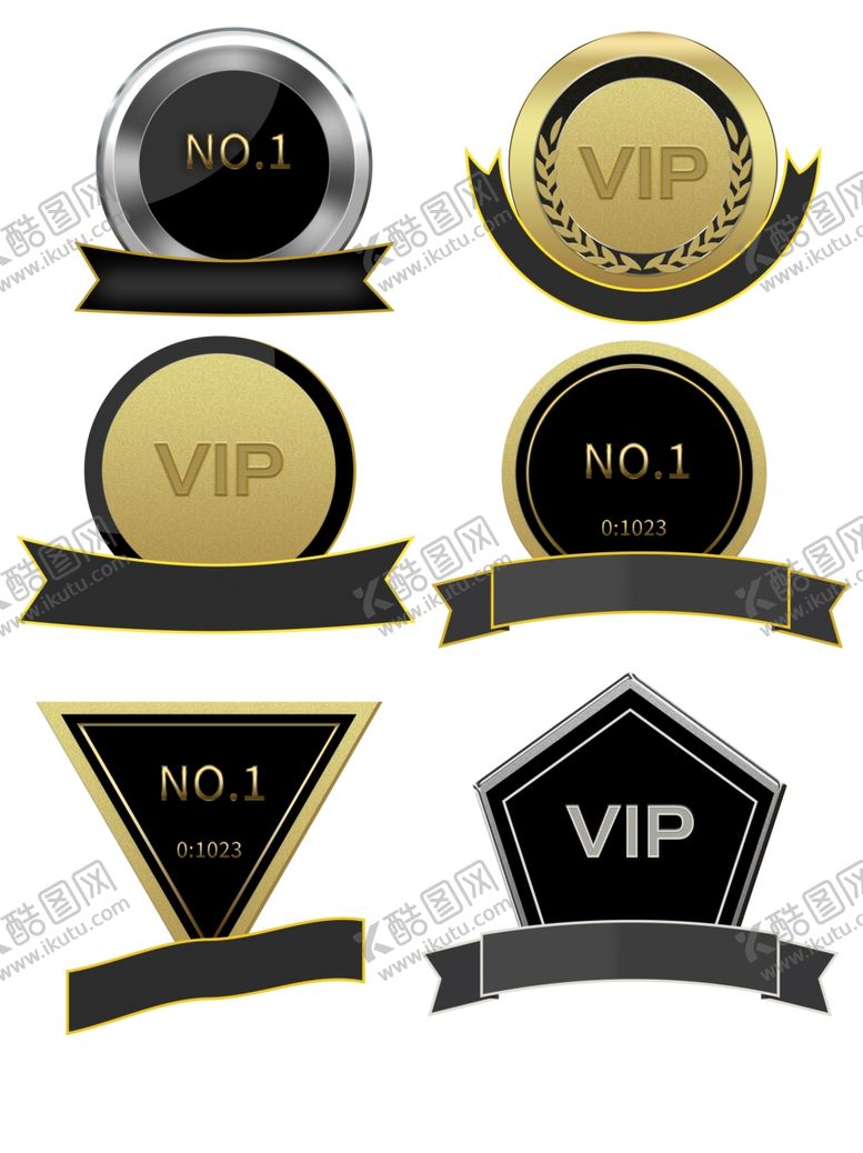 编号：83824209170410072668【酷图网】源文件下载-促销标签爆款热卖特惠清仓