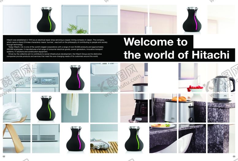 编号：77515509280838572185【酷图网】源文件下载-海报模板设计