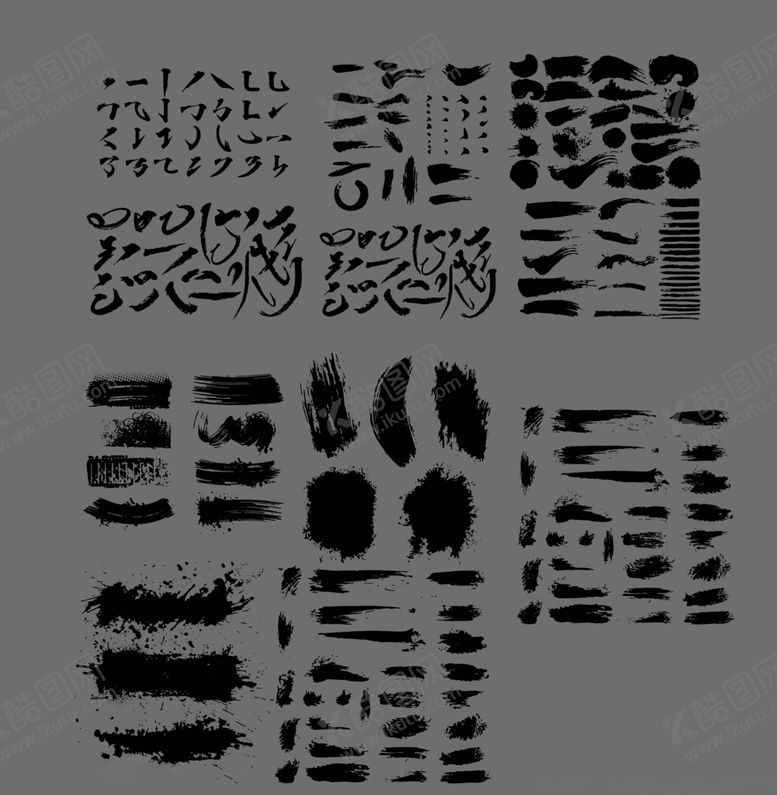 编号：47991010230154561528【酷图网】源文件下载-笔触