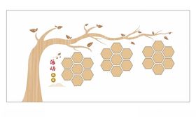 学校 公司 照片墙 树设计