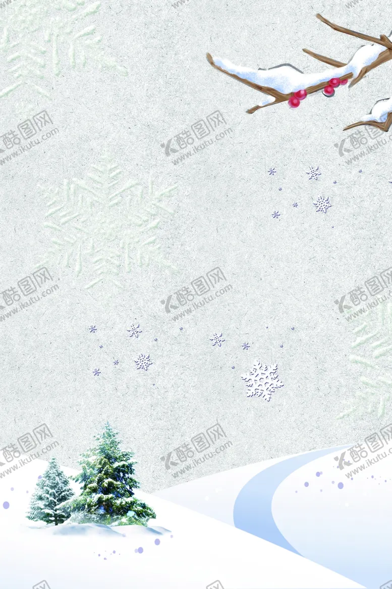编号：11450904010809366388【酷图网】源文件下载-冬季