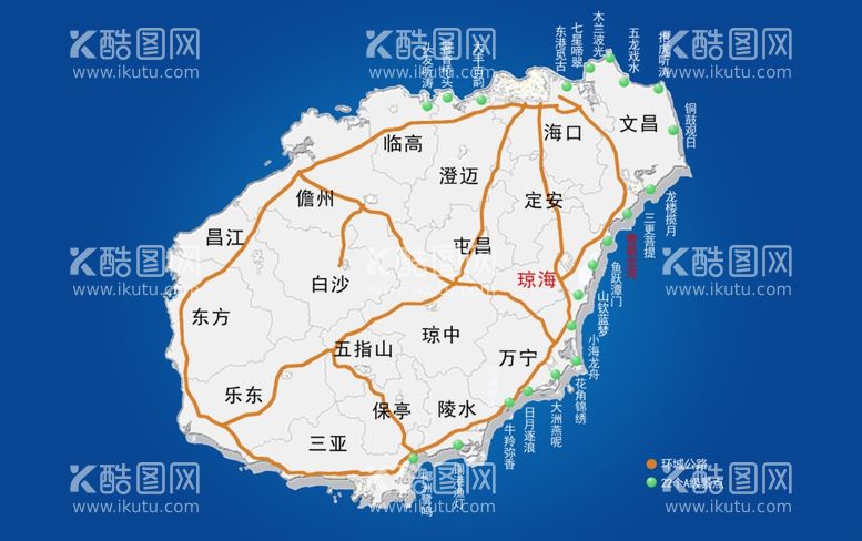 编号：53497203222005192632【酷图网】源文件下载-海南岛交通布局