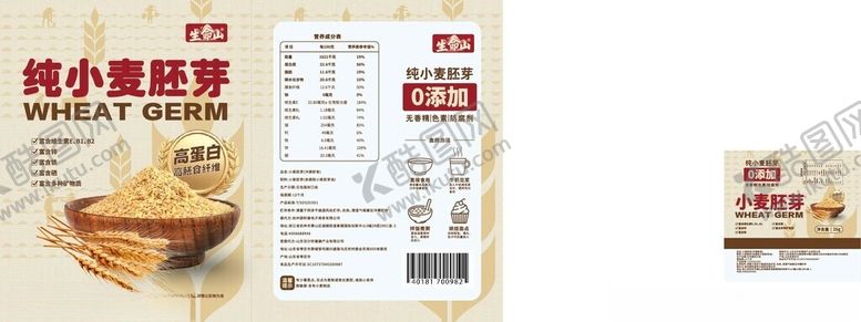 编号：17531103090223497853【酷图网】源文件下载-小麦胚芽包装设计