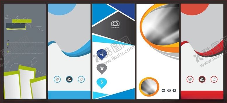 编号：93841310020700279364【酷图网】源文件下载-展板背景海报背景