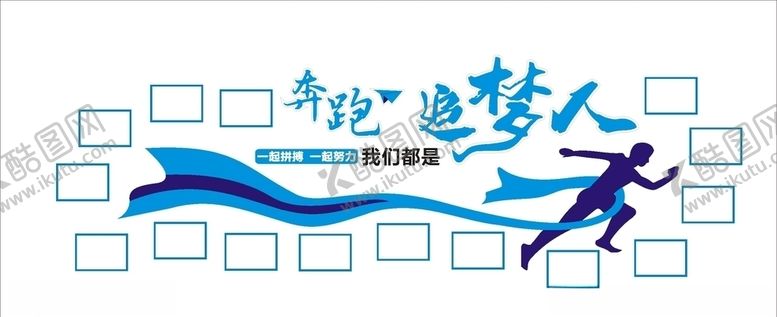 编号：67107606282054027415【酷图网】源文件下载-医院文化墙护士站形象墙背景