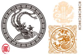 古装龙凤素材图片