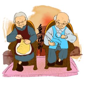老人素材关爱插画手绘传统节日