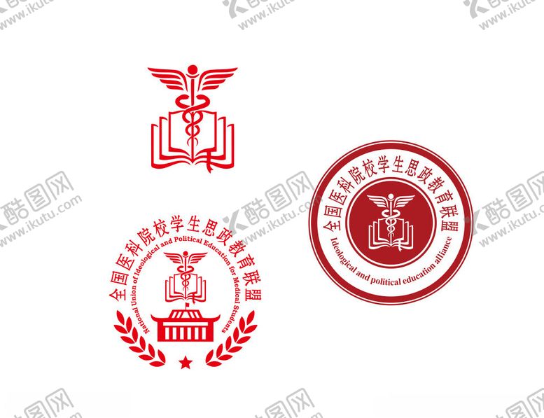 编号：68518501260607183906【酷图网】源文件下载-logo标志标识