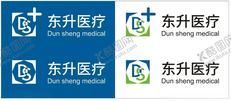 编号：41271901191926106126【酷图网】源文件下载-医疗logo