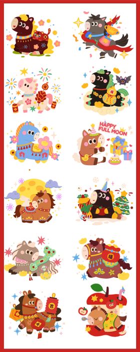 2026年马年IP卡通设计