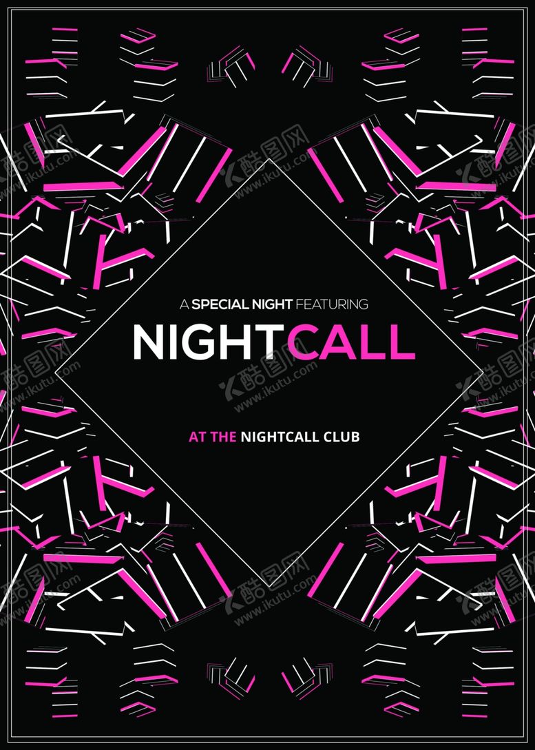 编号：64765109212229063169【酷图网】源文件下载-炫彩海报图片