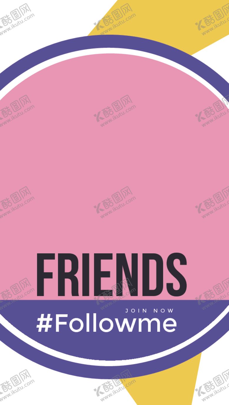 编号：41498806270042378556【酷图网】源文件下载-简约海报
