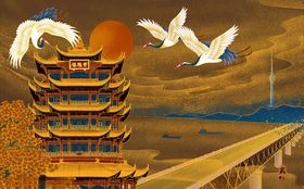 手绘城市地产大厦智慧建筑