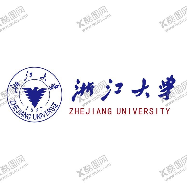 编号：91196602112320007532【酷图网】源文件下载-浙江大学