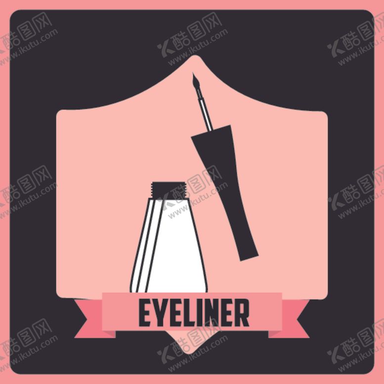 编号：76596309171350283954【酷图网】源文件下载-化妆品