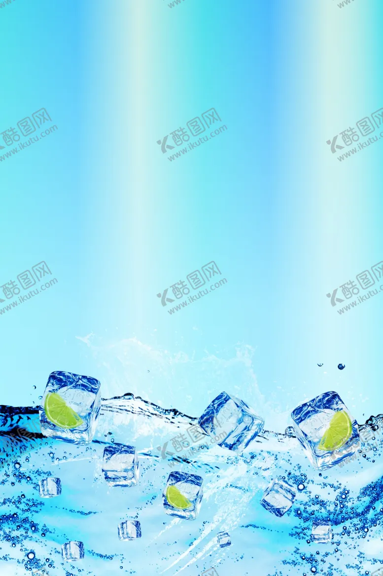 编号：29080501260047266699【酷图网】源文件下载-冰块背景