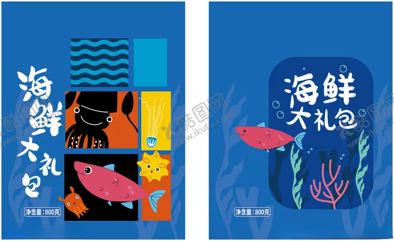 编号：16165611251130553207【酷图网】源文件下载-海鲜大礼包