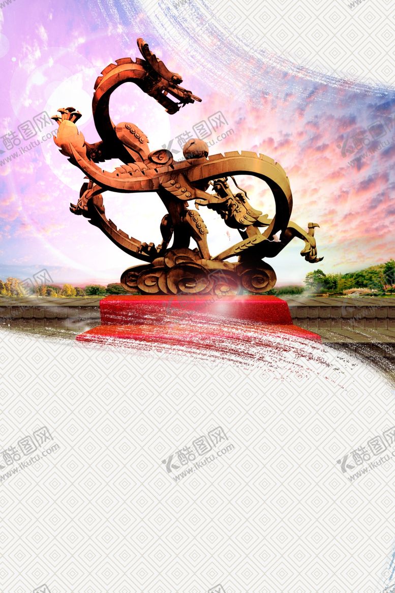 编号：62947609222238481782【酷图网】源文件下载-海报背景展板背景背景素材