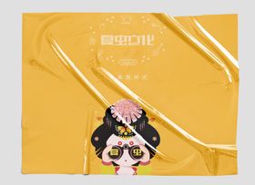 透明塑料样机