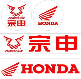 honda本田摩托标志