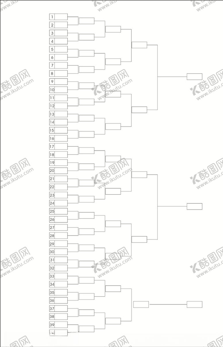 编号：91591609281300354590【酷图网】源文件下载-选手分组