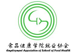 就业协会logo标志